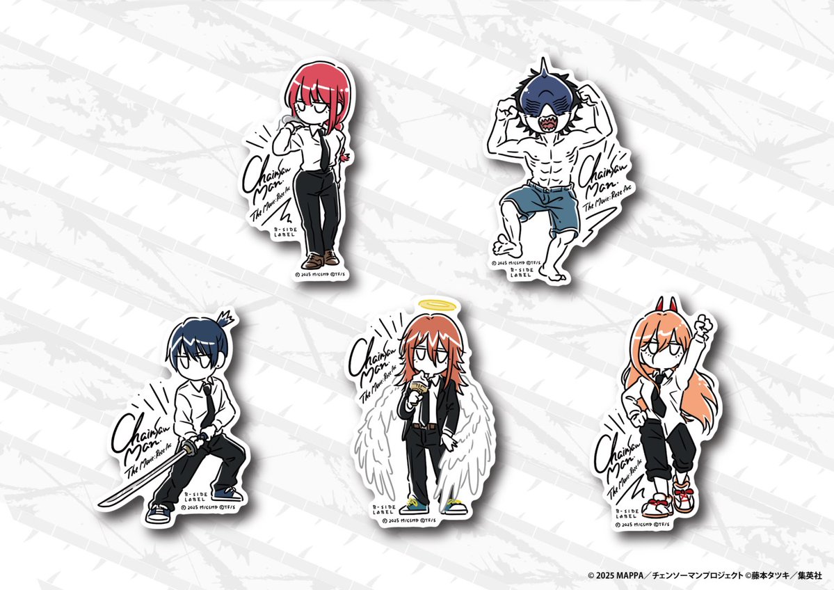 chainsawmanjoho's tweet image. 劇場版『チェンソーマン レゼ篇』 × B-SIDE LABEL

2026年5月8日(金)にB-SIDELABEL直営店とWEBSHOPにてコラボステッカー発売開始！

⬇️詳細
bside-label.com/archives/77739

価格は税込385円

#チェンソーマン #chainsawman