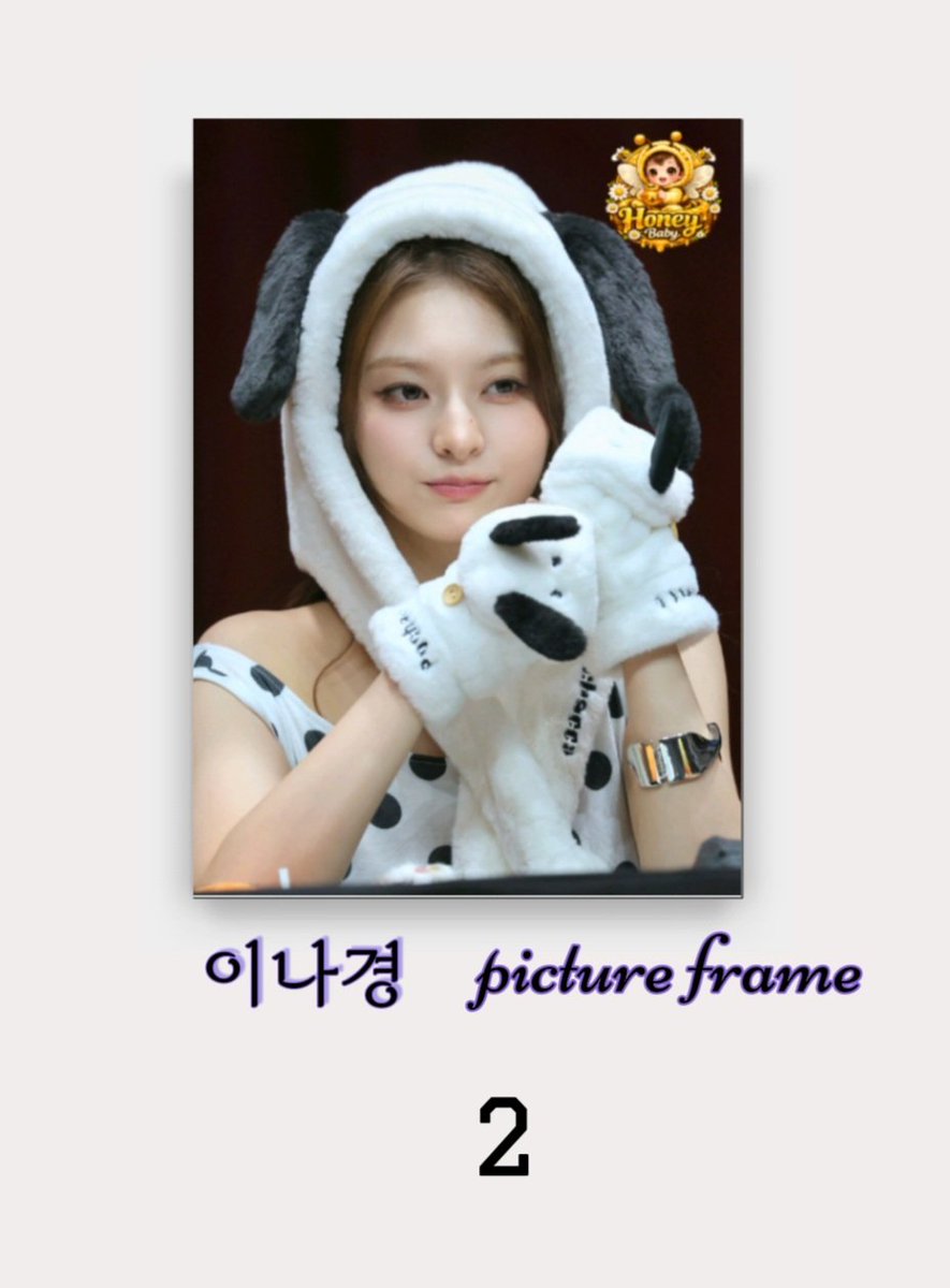 이나경 picture frame 
💜2st💜
실제 액자는 낙관((X))
2-->3next..
#프로미스나인 #fromis_9 #이나경 #LEENAGYUNG 
x.com/i/status/20475…