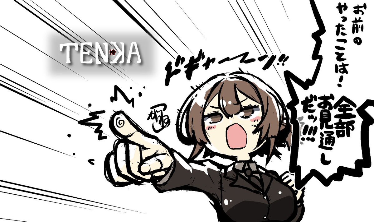 こがね tweet media