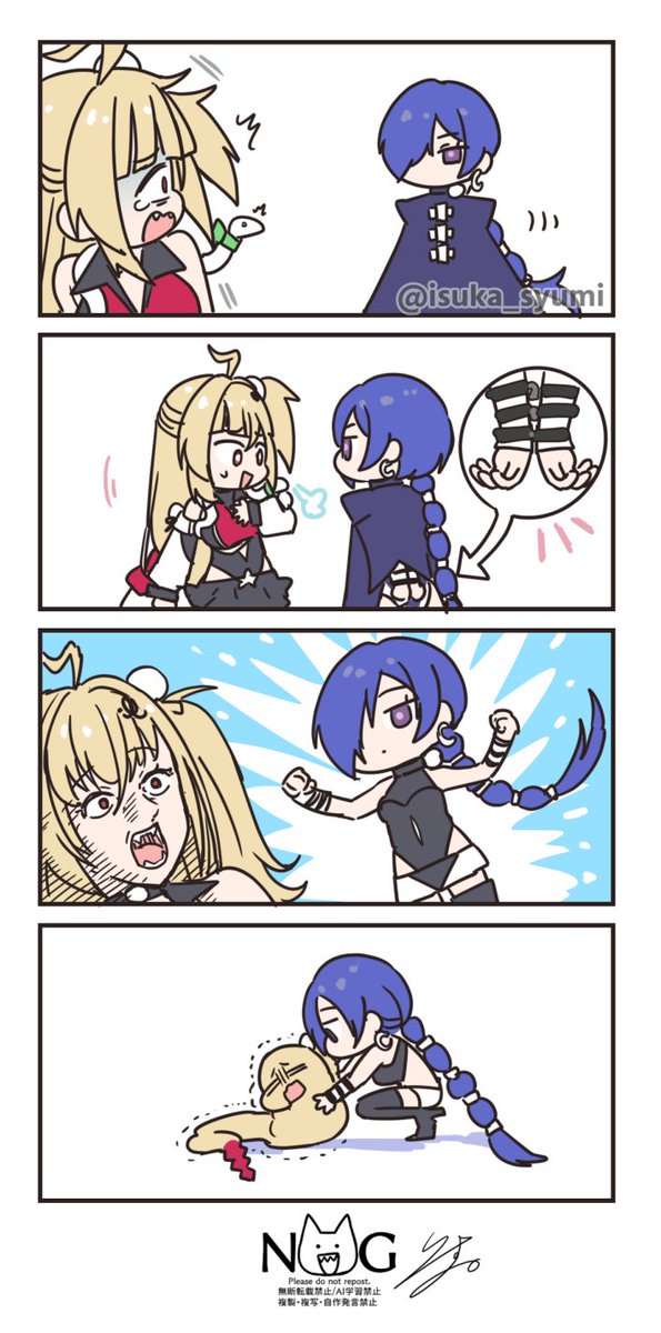 いすか🐉🍕 tweet media