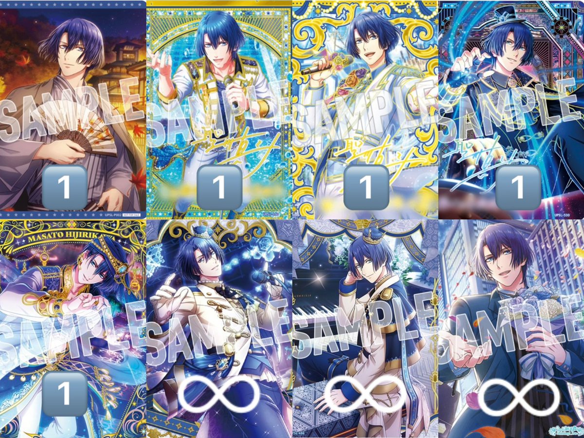 もち@取引垢 tweet media