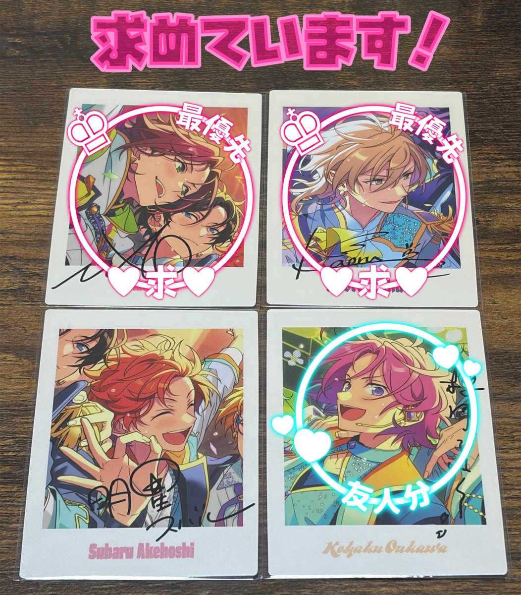 にーの【ﾘﾄﾘﾝ あり🔗からお読み下さい】 tweet media