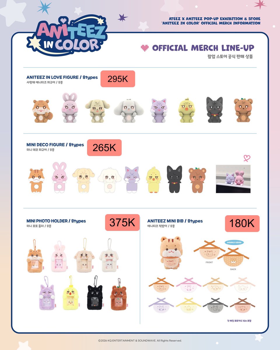 [ OPEN HANDCARRY ANITEEZ IN COLOR ]

🇮🇩 Ready INA 21 Mei 2026
❌ Packing, adm 🍊
🏡 BSD, Tangsel
✅ Akan ada grup WhatsApp
✅ Harga bersih INA

Order by DM

Format order: 

Nama:
No. WhatsApp: 
Akun X: 
Item order: