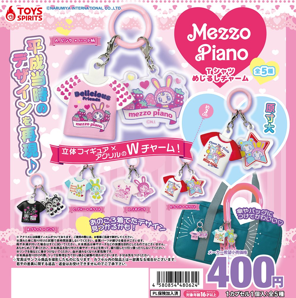 そな🕊️取引 tweet media