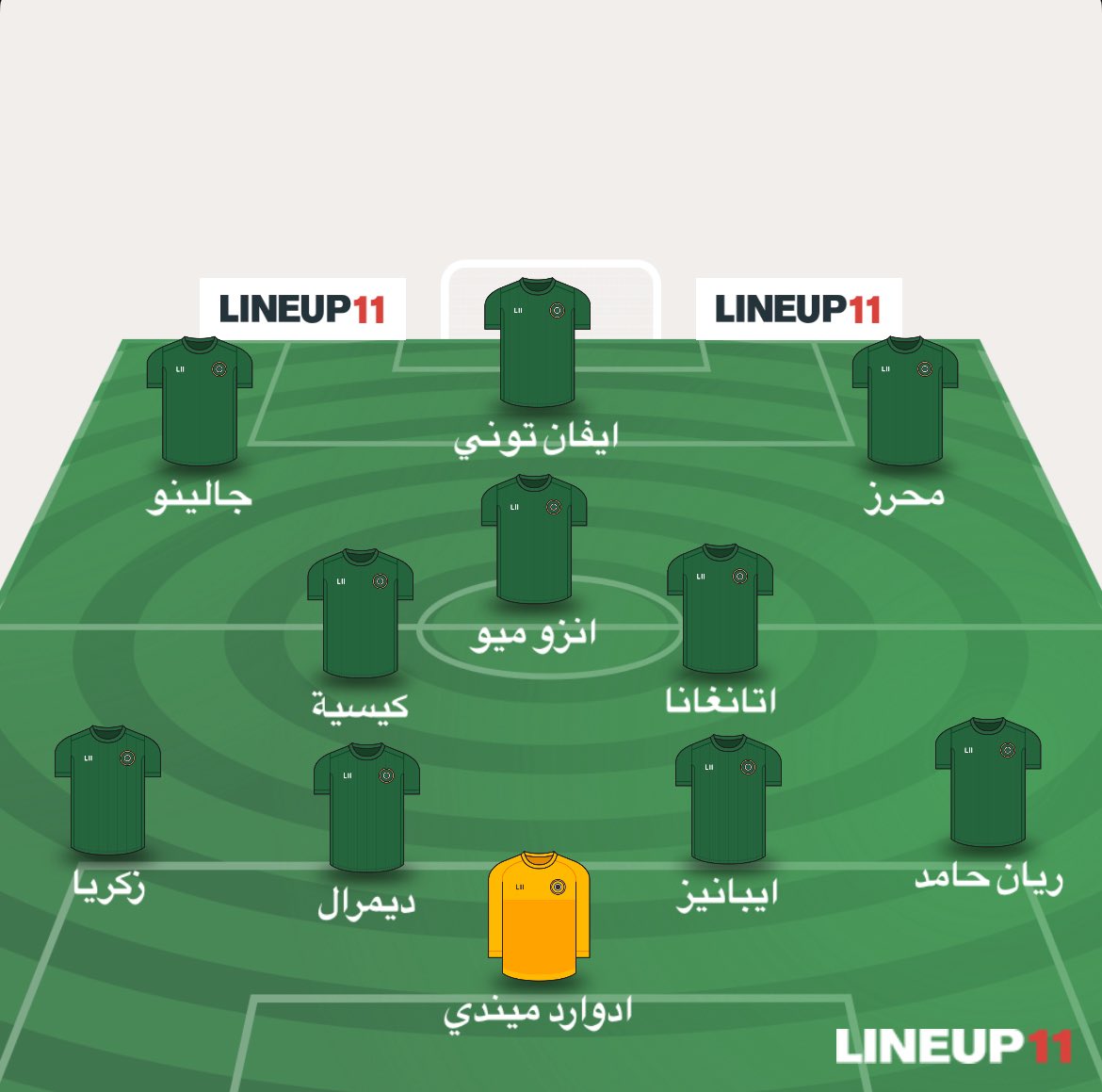 زياد tweet media