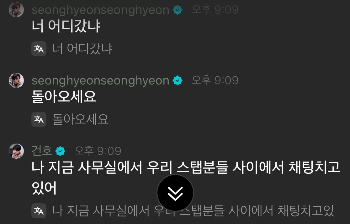 mmuue 🍀 kena gb jir tweet media