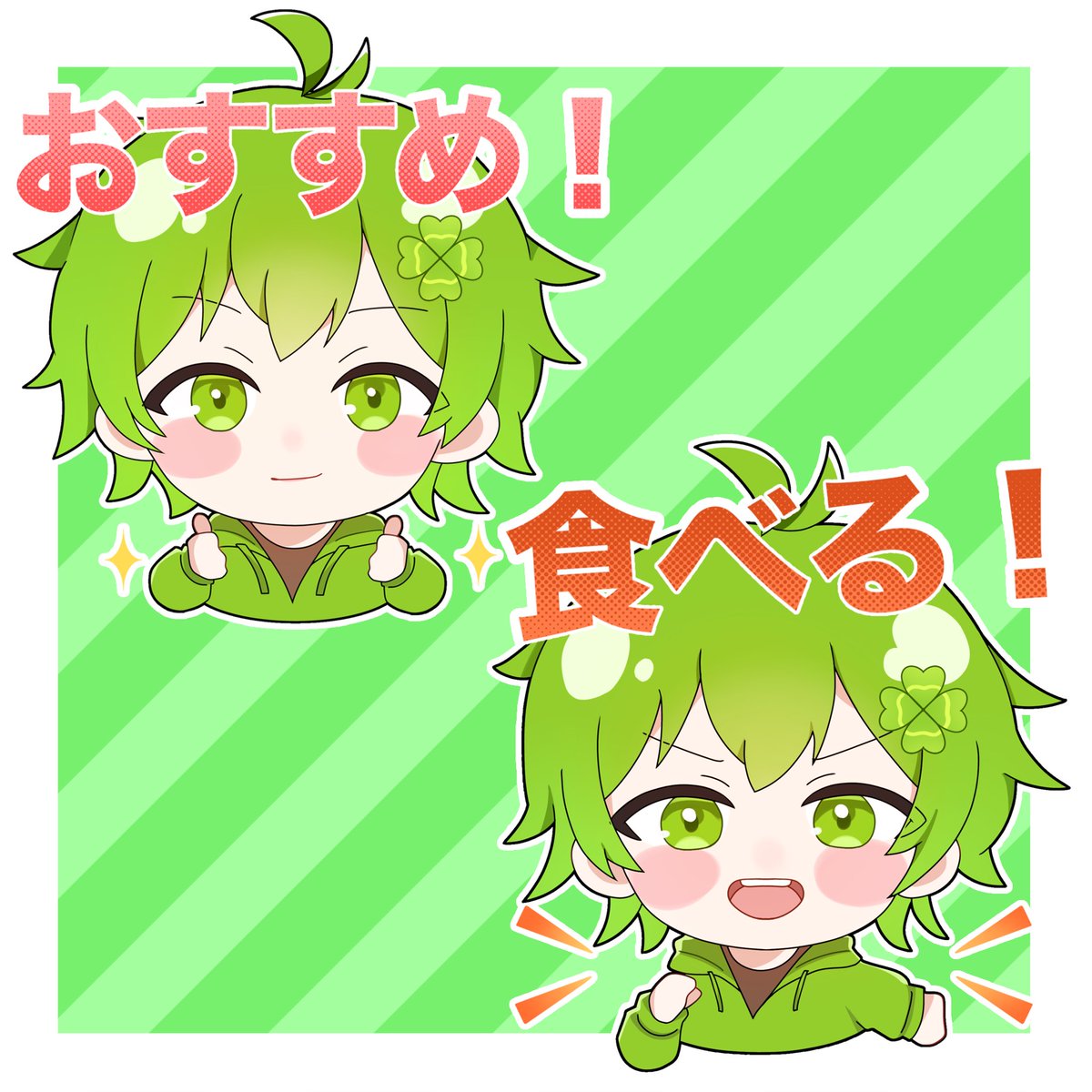 ちゃんぽん tweet media