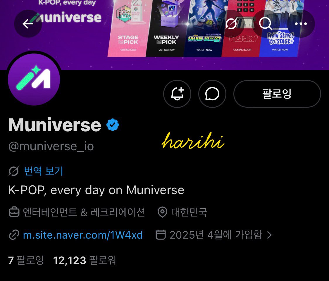 hyxmnhari's tweet photo. 버스킹 못갔어서 풀버전만을 기다리고 있어요🥺

#FromStreetToSTAGE #KEYVITUP https://t.co/d5YH0rIQIl
