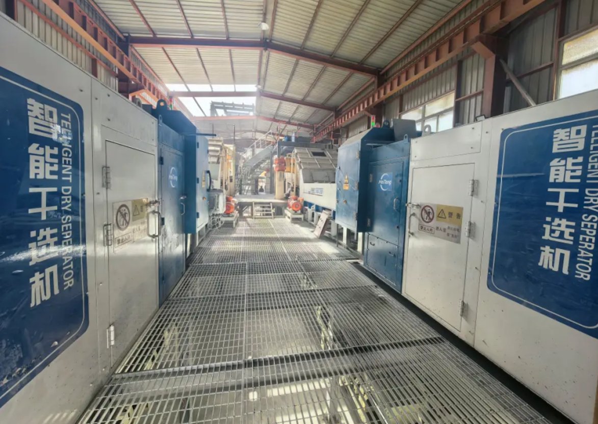 im_mining's tweet image. In March #MeitengTechnology, a leading Chinese intelligent mining sorting service p  rovider, completed trial operation of an #oresorting system for #lead-#zinc miner #TajikChina Mining in #Tajikistan, successfully putting 5 #XRT systems into production shorturl.at/FIzGG