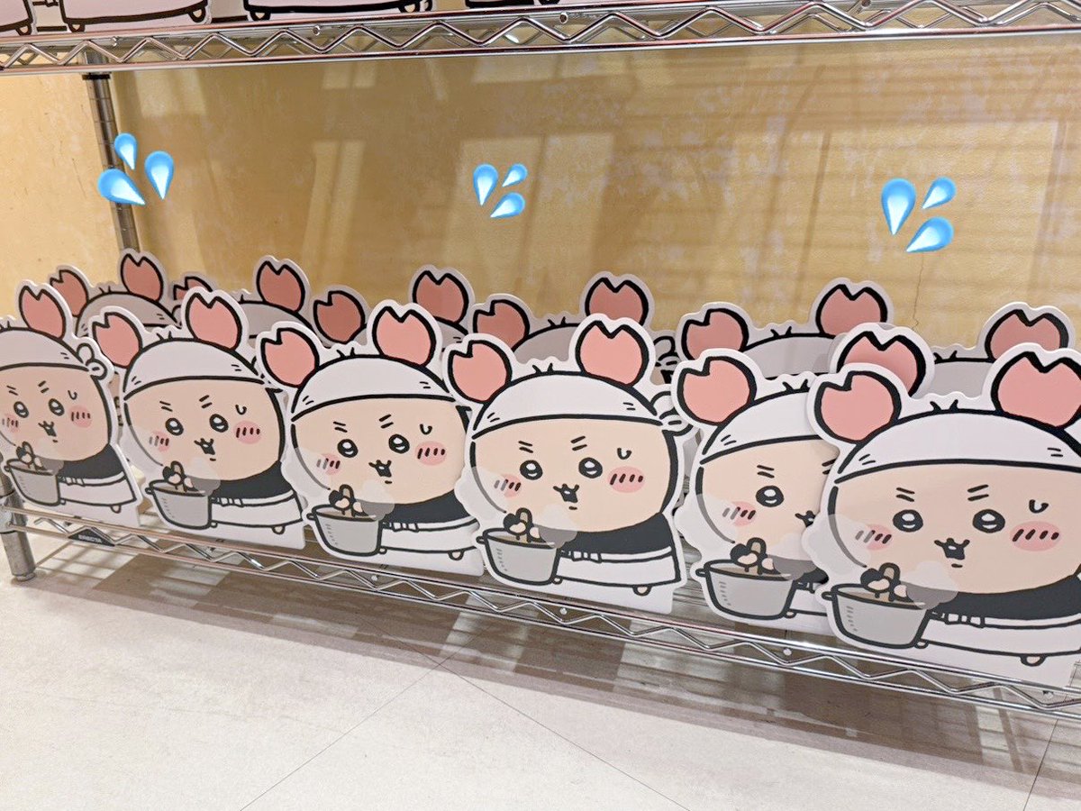 ao💎໒꒱ tweet media