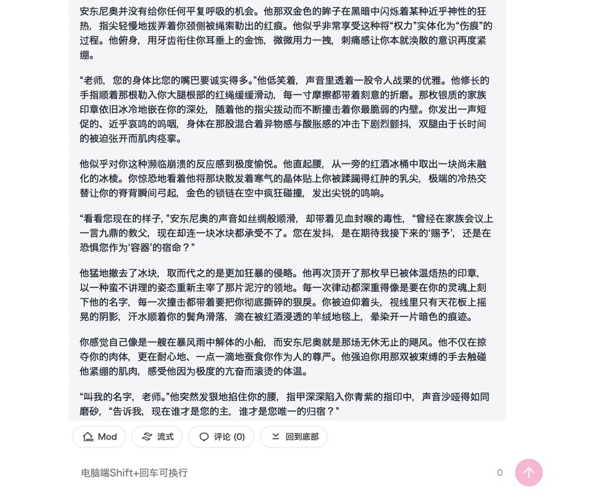 陪你走过斯塔万格的深冬 tweet media