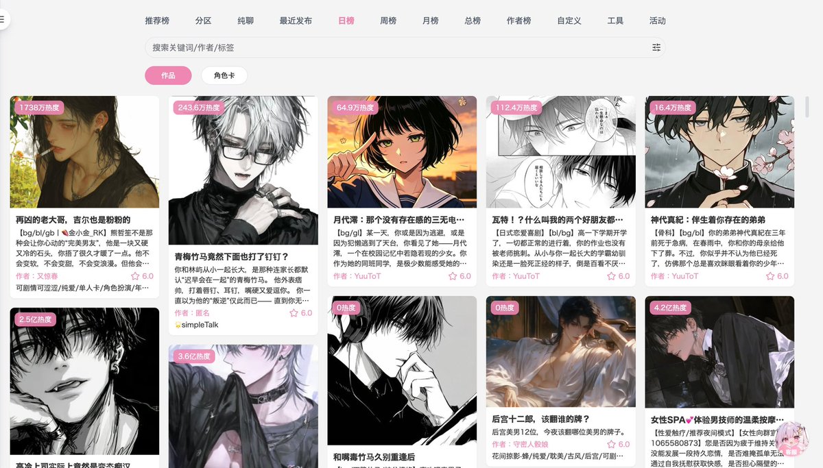 陪你走过斯塔万格的深冬 tweet media