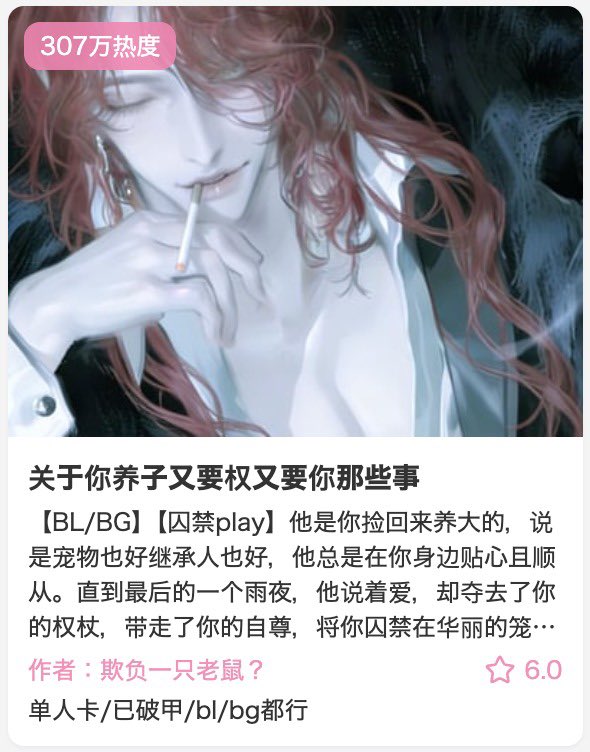 陪你走过斯塔万格的深冬 tweet media