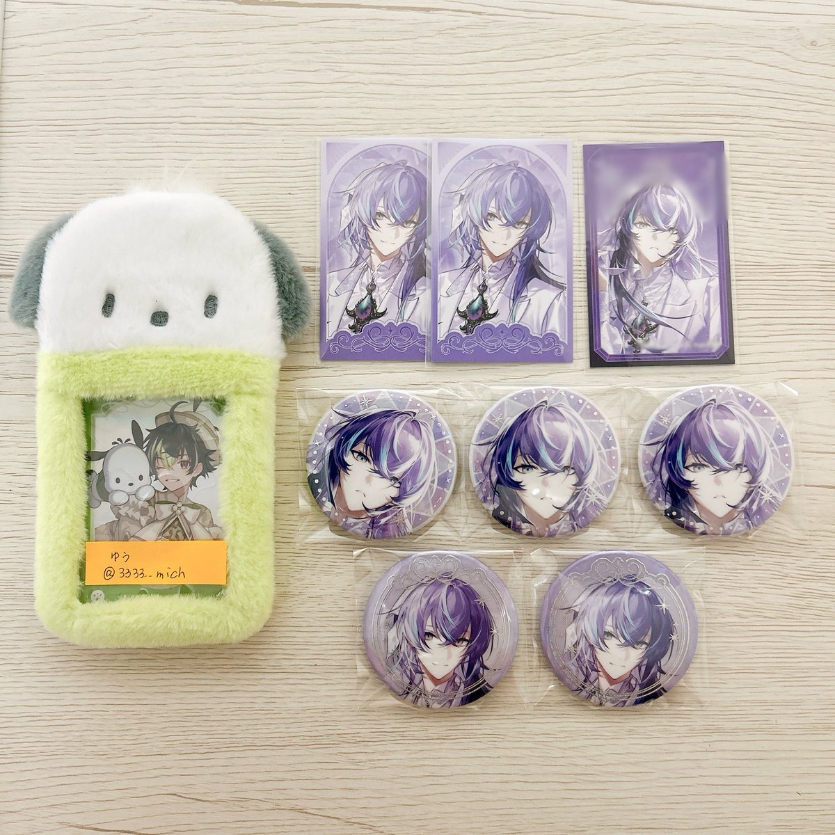 ゆう@お取引 tweet media