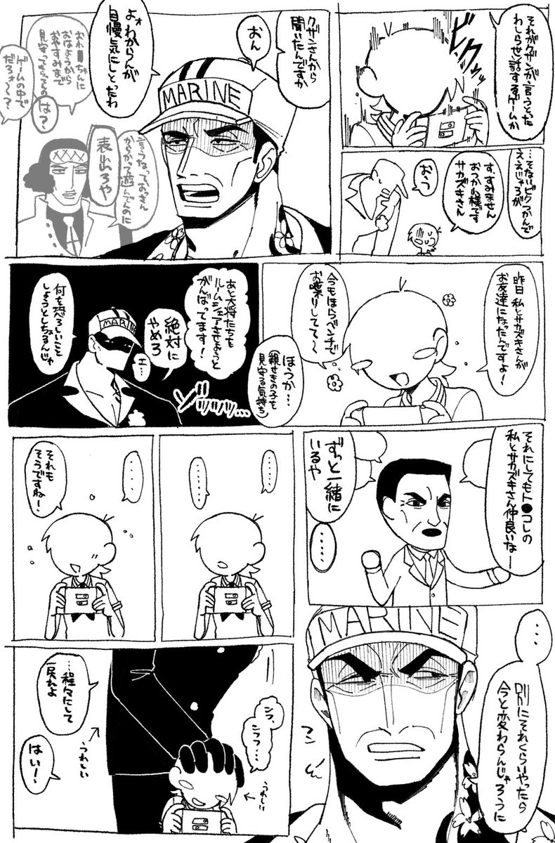 つよ tweet media