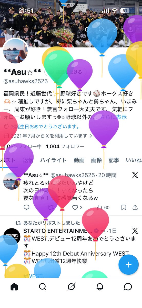 **Asu⭐︎** tweet media