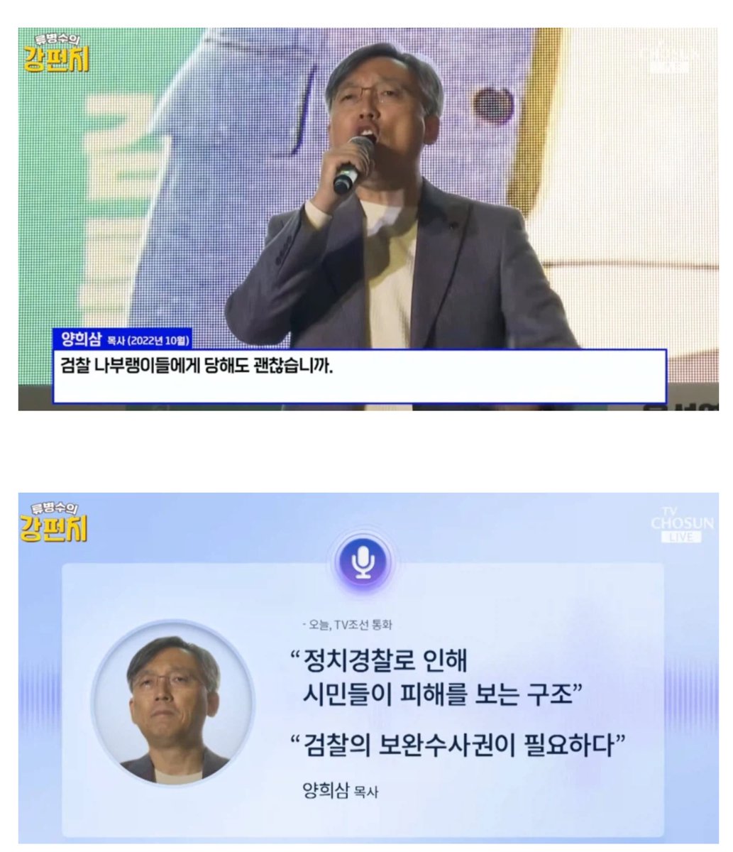 박주현 tweet media