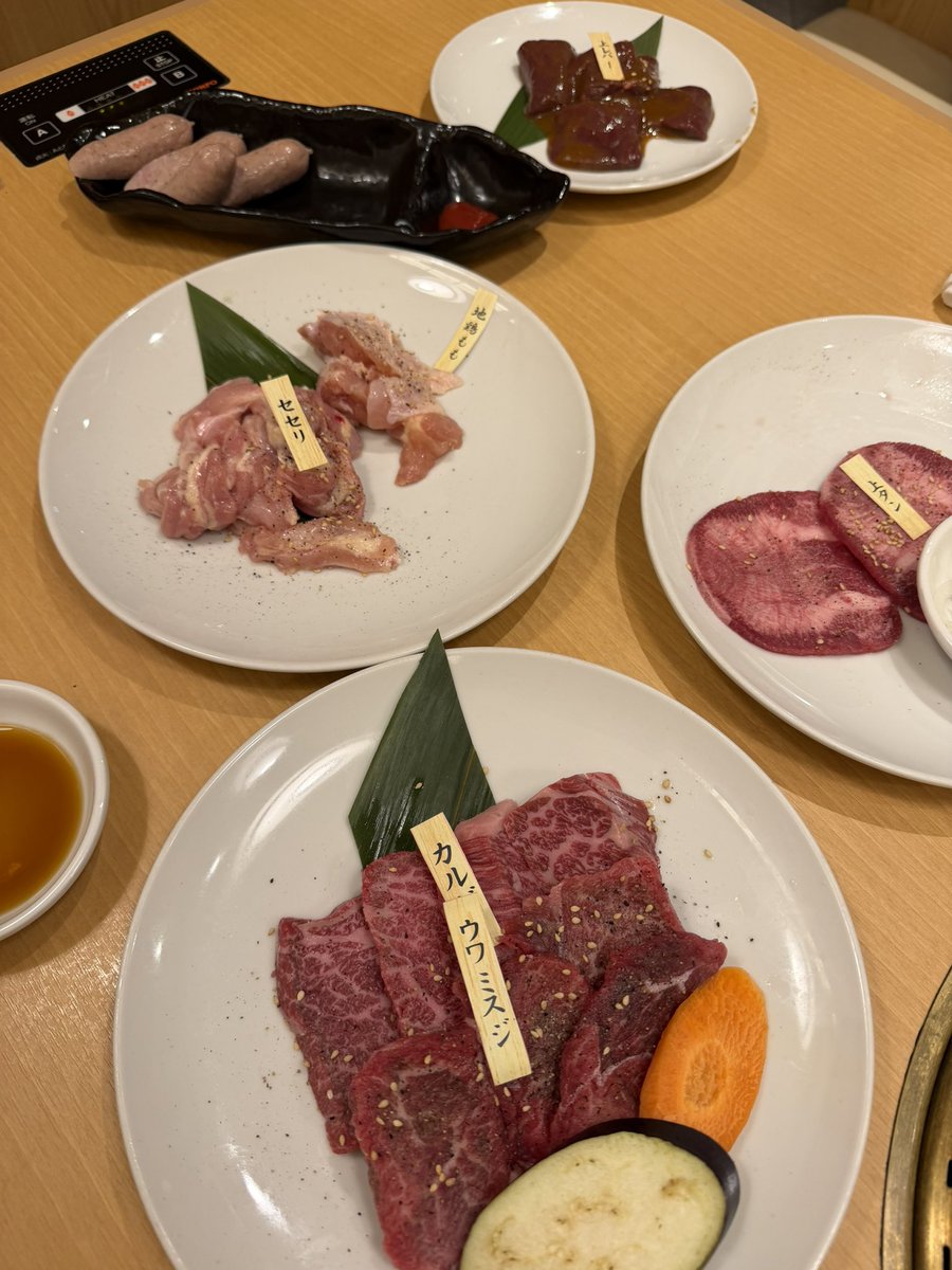 Chie姐 tweet media