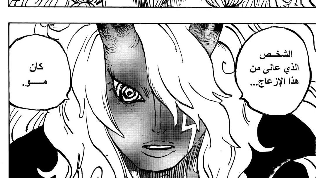 نايف tweet media