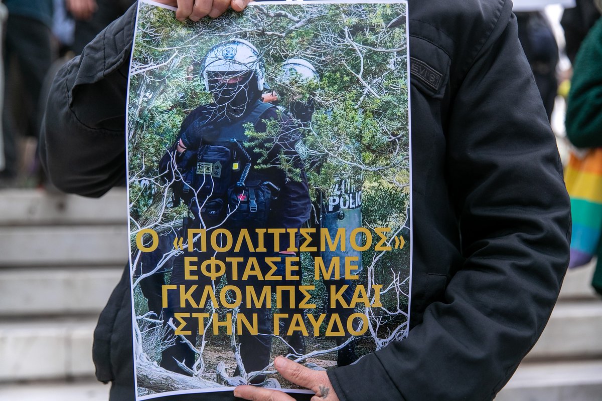 Δεν υπάρχει καλύτερη επιβεβαίωση και κυρίως επιβράβευση από το να βλέπουμε ότι η κριτική μας πιάνει τόπο και υπάρχουν και άλλοι εκεί έξω που σκέφτονται "out of the box" (που λένε και στο χωριό μου) και κυρίως αντιστέκονται με κάθε μέσο και τρόπο στην λαίλαπα του ακραίου