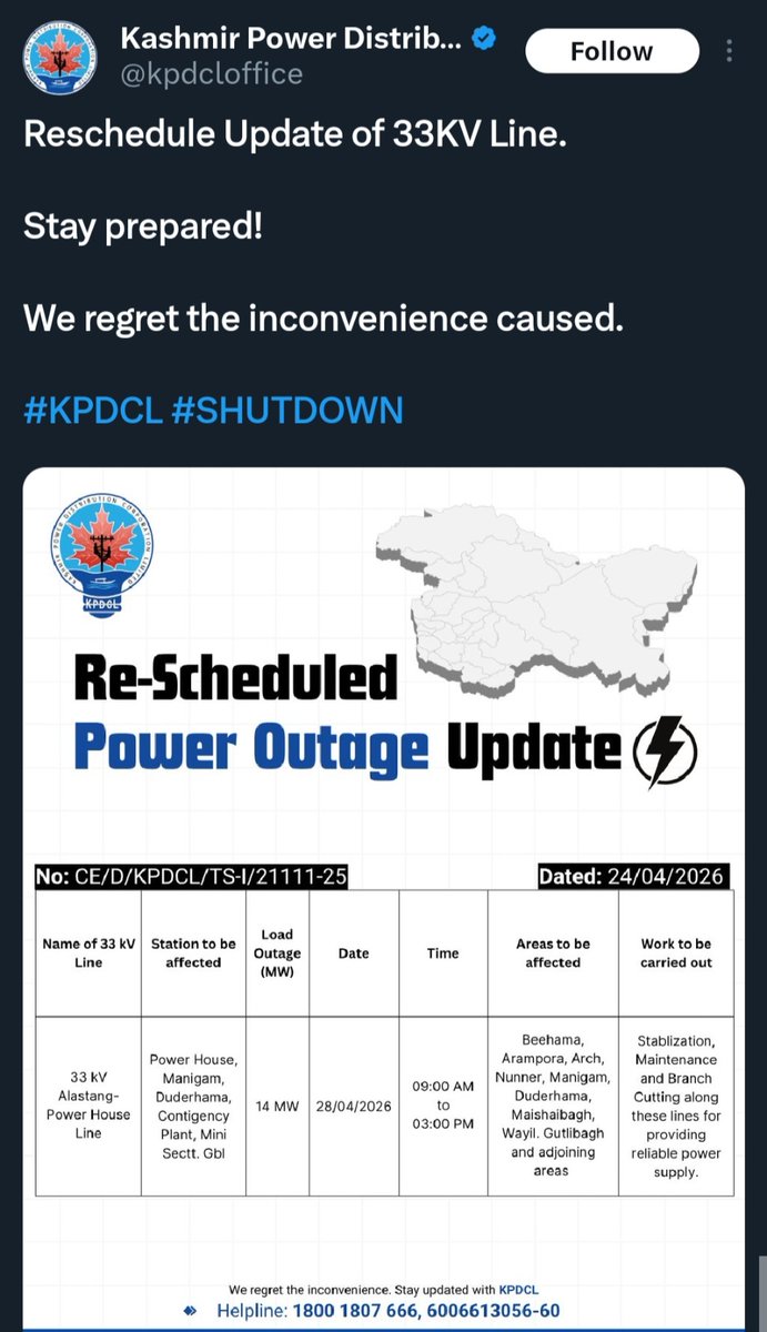 kashmiruzma's tweet image. Reschedule Update of 33KV Line.

Stay prepared!

We regret the inconvenience caused.

#KPDCL #SHUTDOWN
