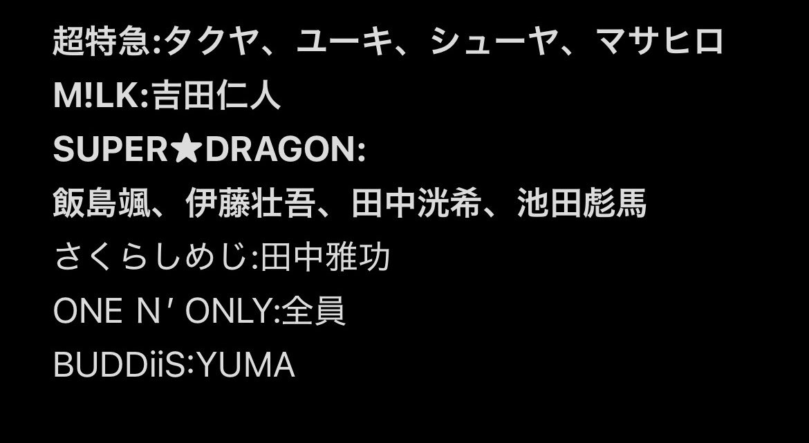 ぴーさや (取引垢) tweet media