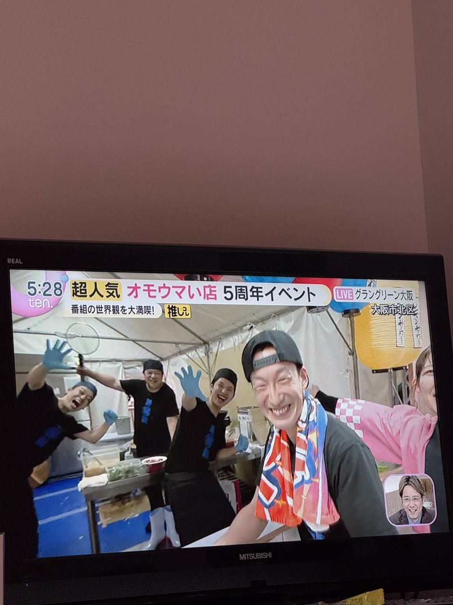 新潟県小千谷市！手打ちラーメン勝龍！よろしく❗ドッカーン‼️ tweet media