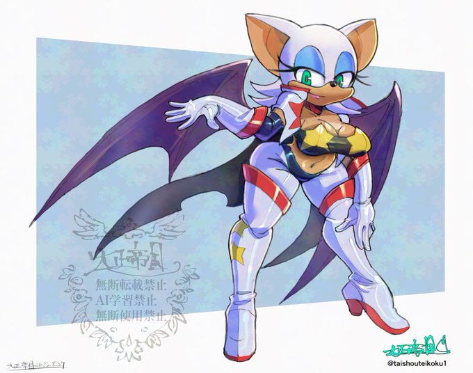 天元突破ルージュザバット 