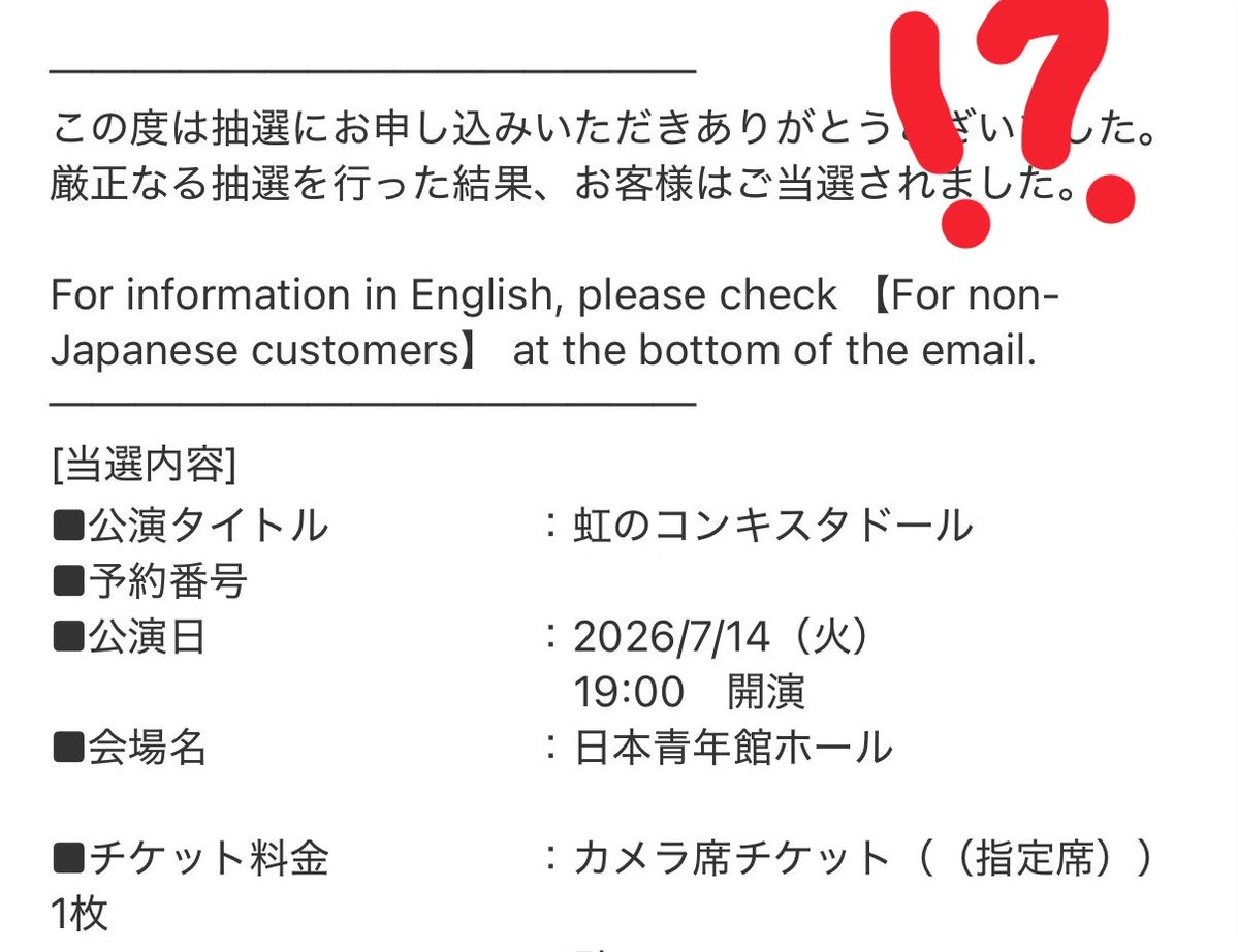 カフ樂園 tweet media
