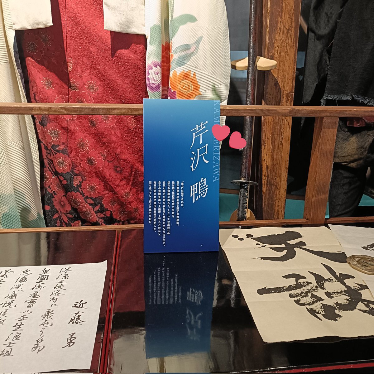 ねむ💤 tweet media