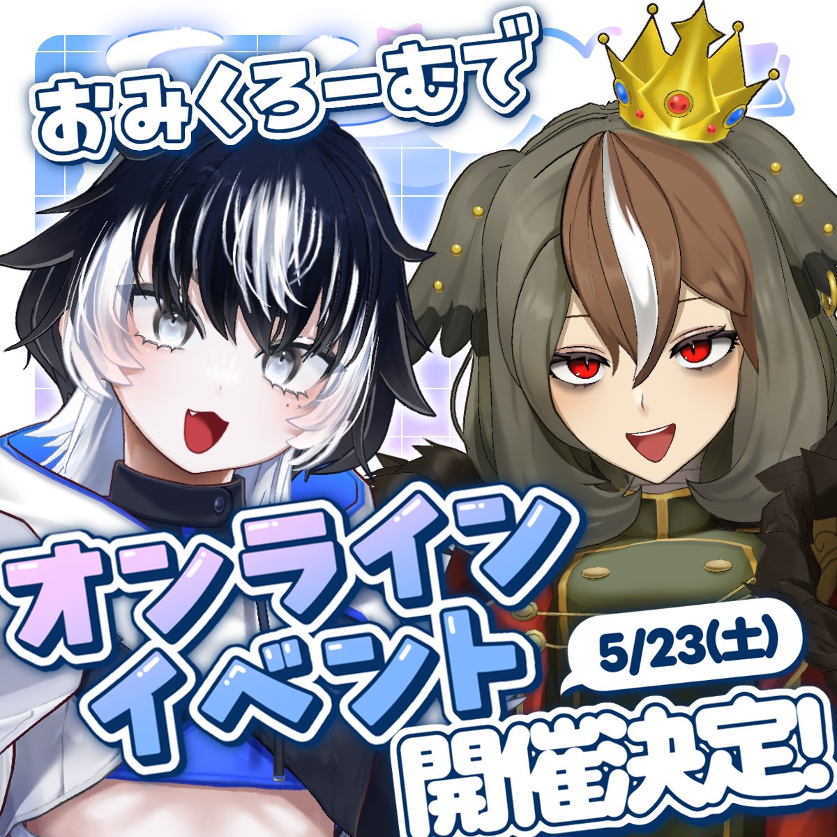 Fromage.kページ ※他の方のご購入はお控えください イベントへの参加はこちらから↓ ↓ ↓