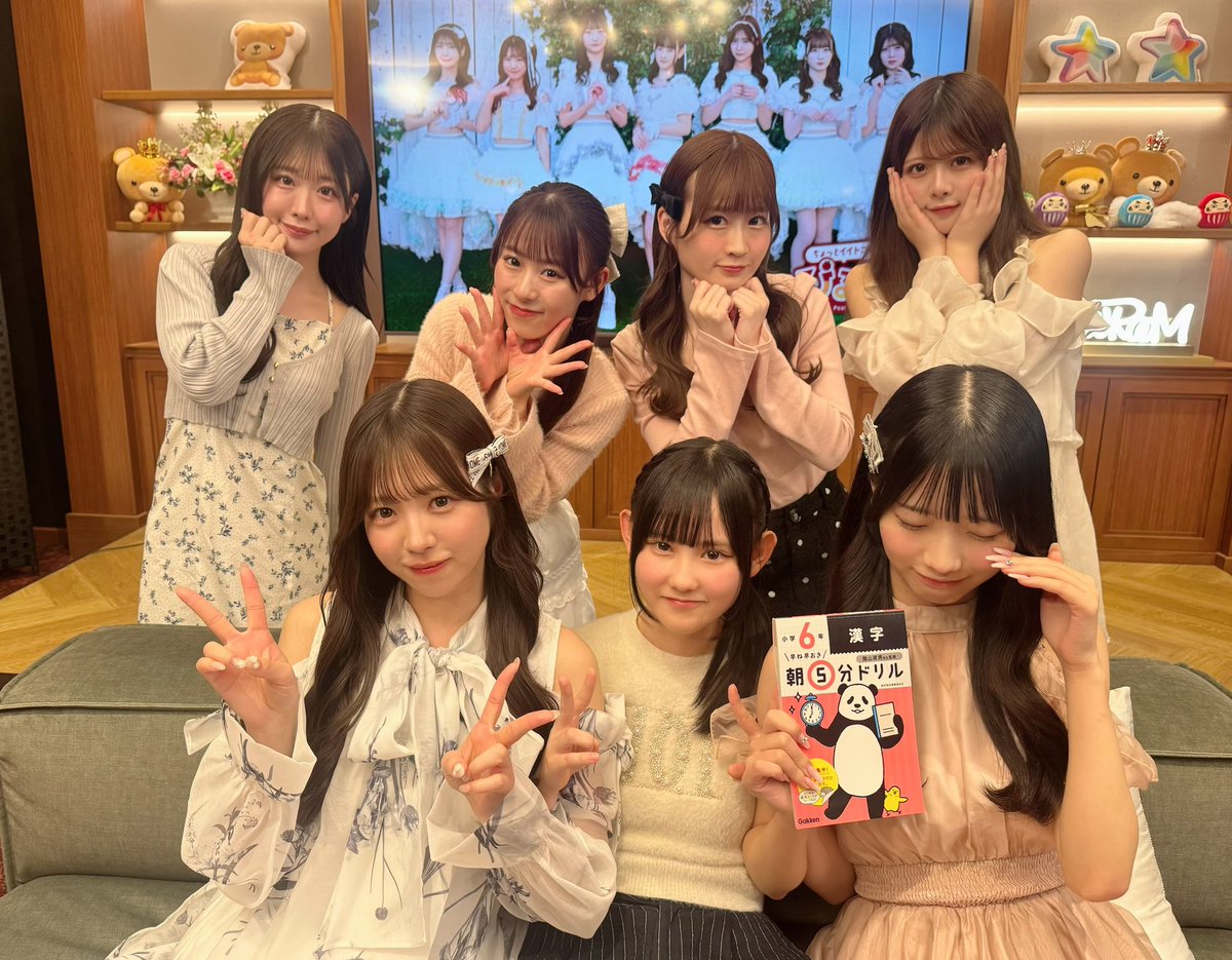 SHOWROOM_jp's tweet image. 本日の一枚📸🍎✨

「ぴるあぽ修行中！ 〜ちょっとイイトコ見ていかない？〜」  
ご視聴ありがとうございました ✨

出演：Peel the Apple
#ぴるあぽ 
#ぴるあぽ修行中
#SHOWROOM

次回は5/8(金)21時～です、お楽しみに🍎
showroom-live.com/r/PeeltheApple…
