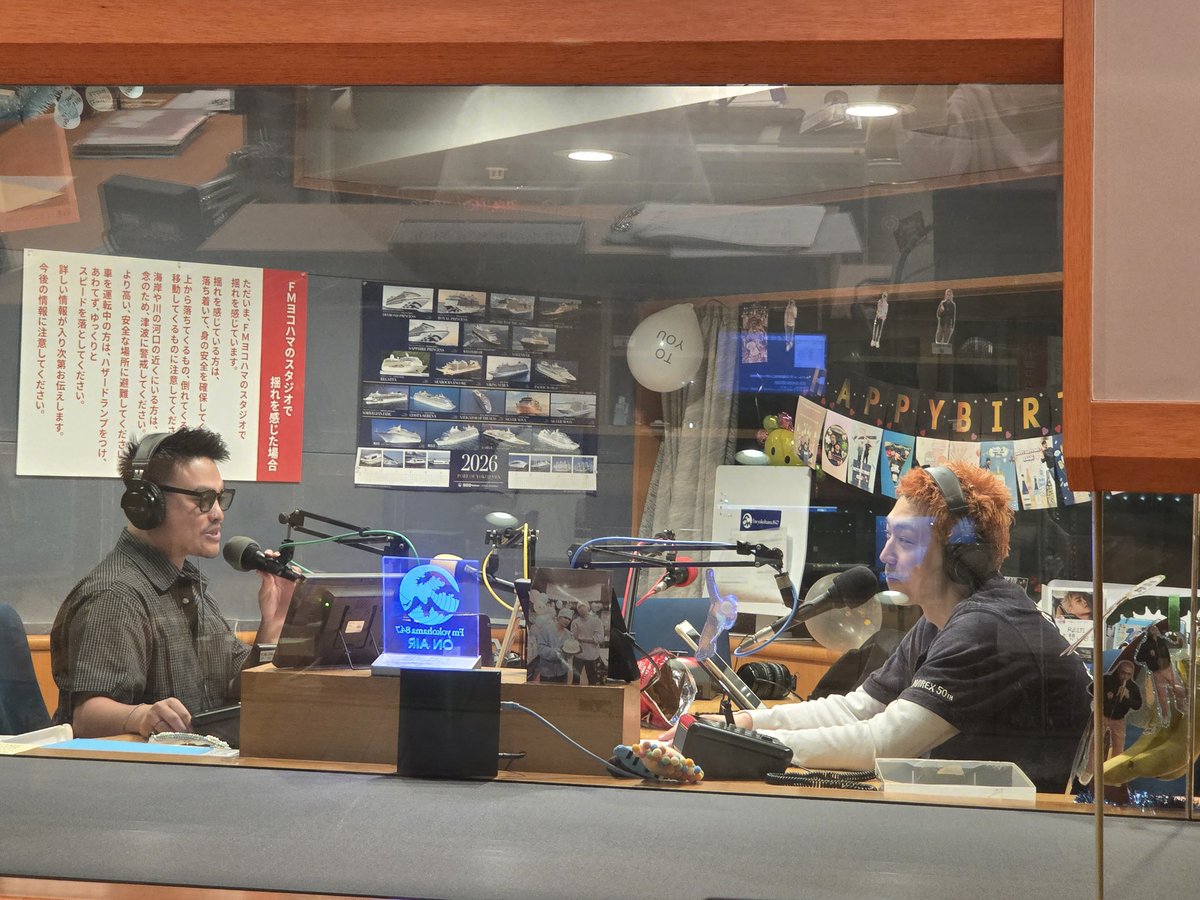 ZERO-8 (FMヨコハマ) tweet media