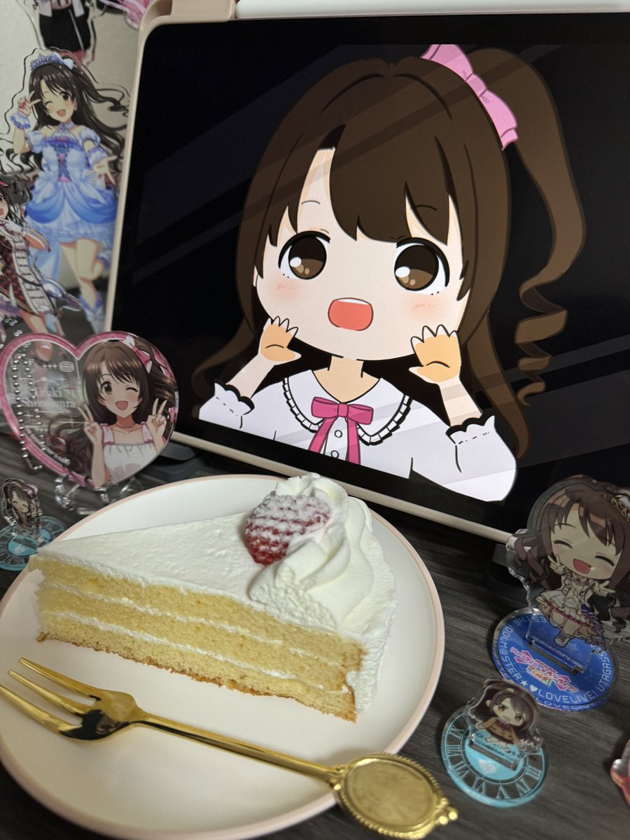 卯月お誕生日おめでとう〜🎉🎉🎉
めでたい日だね!!みんなでケーキ食べようね!!
 #島村卯月誕生祭2026
 #島村卯月生誕祭2026
 #島村卯月