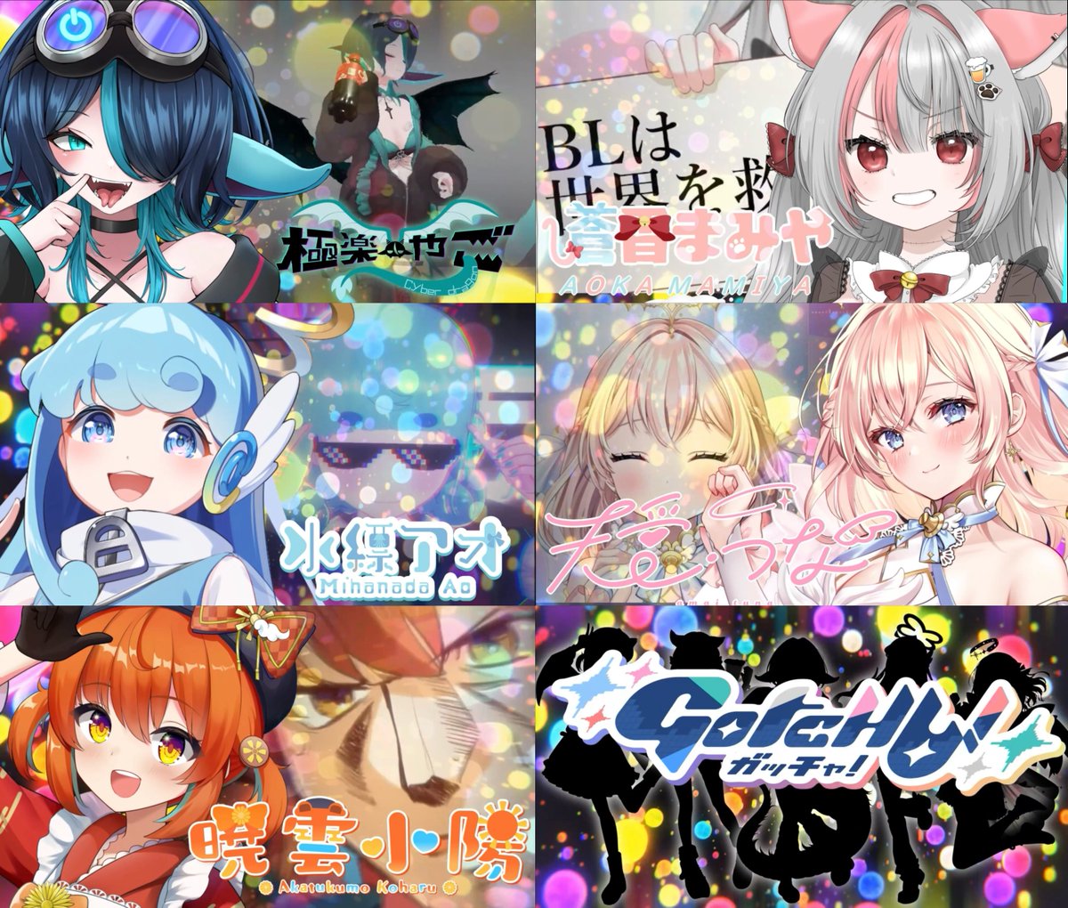 はてぃーな tweet media