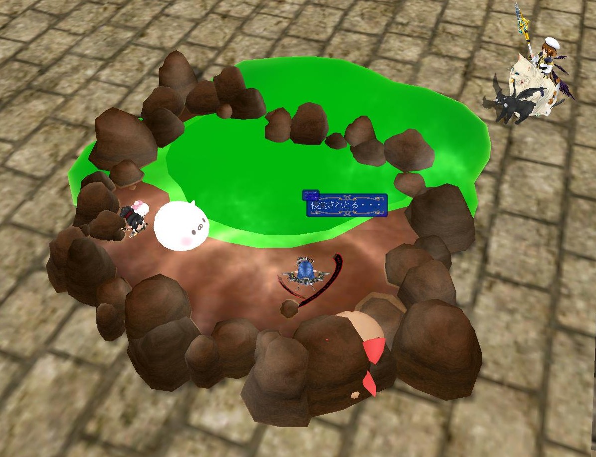 えふで　EFD tweet media