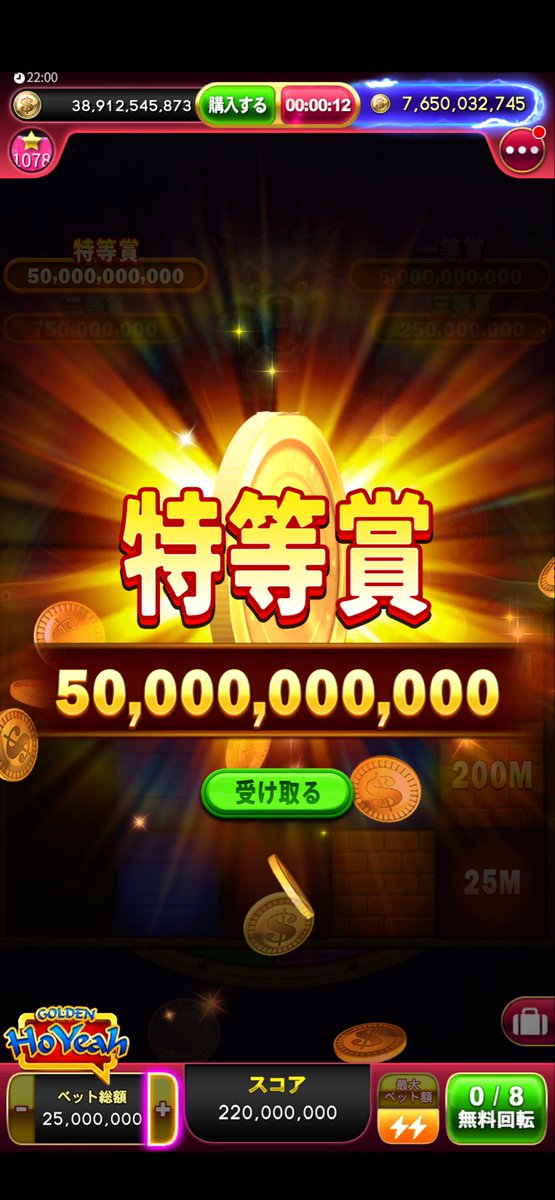 愛。 tweet media