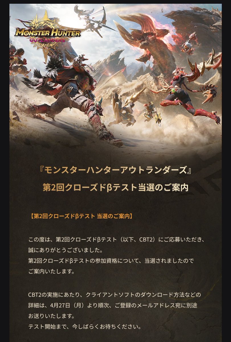 キャンセル@ニケ垢 tweet media