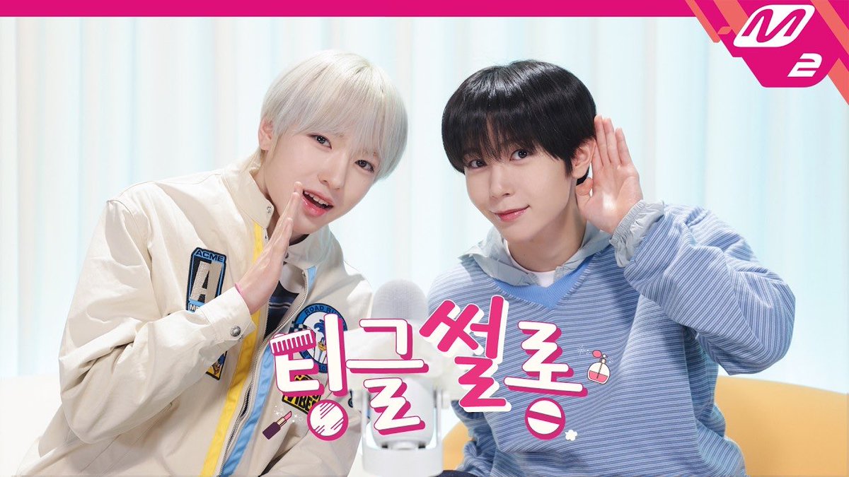 NCT WISH tweet media