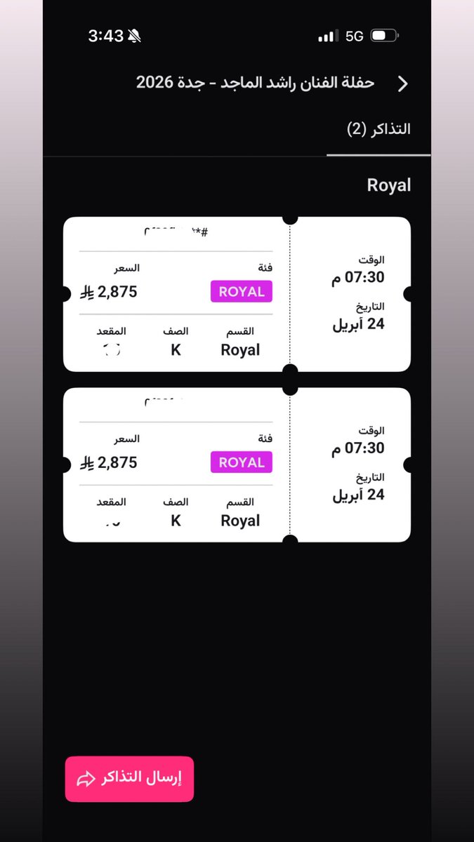 نواف الجامع tweet media