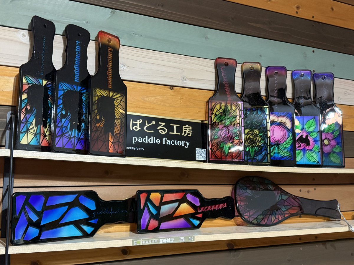 ぱどる工房-paddle factory- tweet media