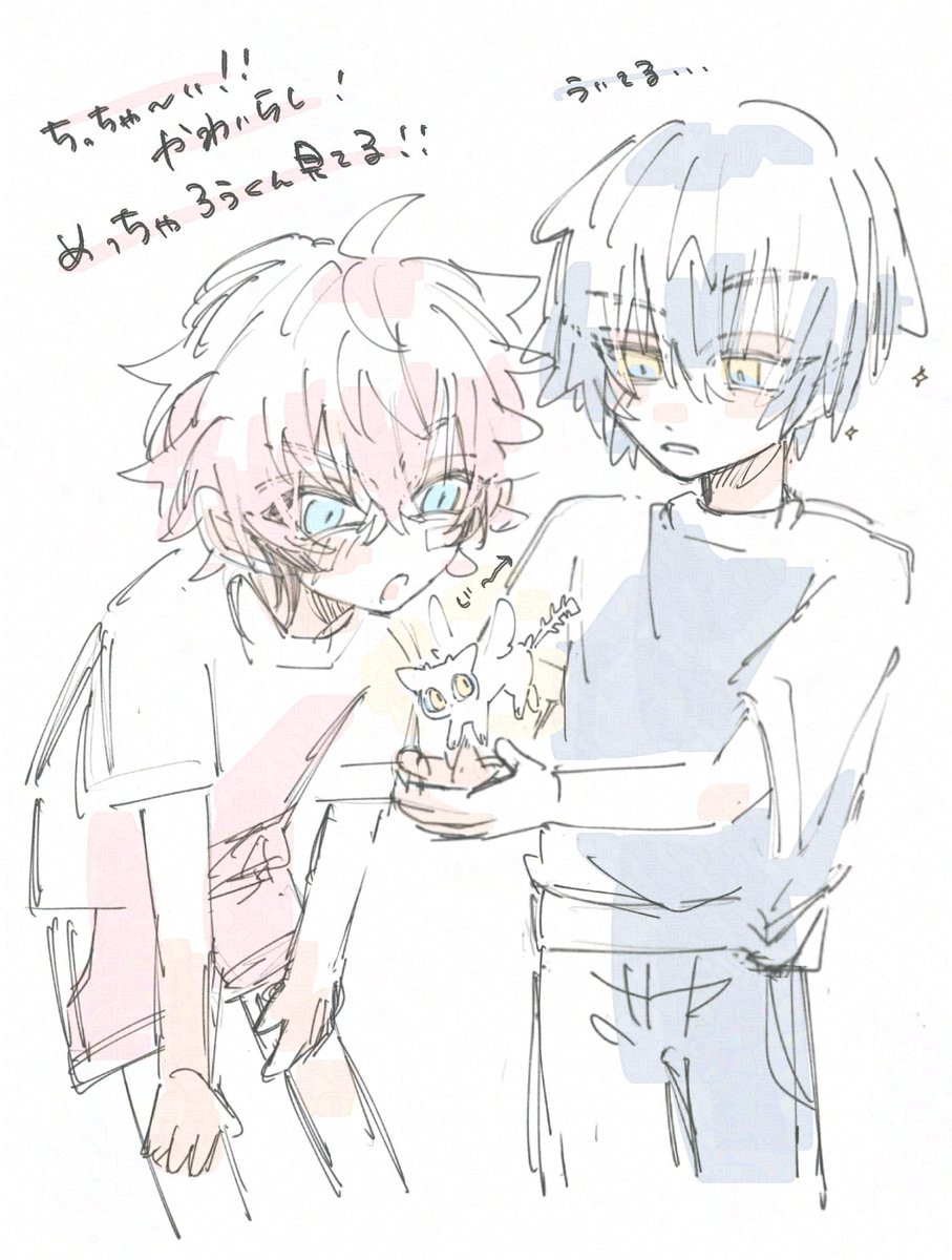 ただのきのこ◸通販予約 ◿ tweet media