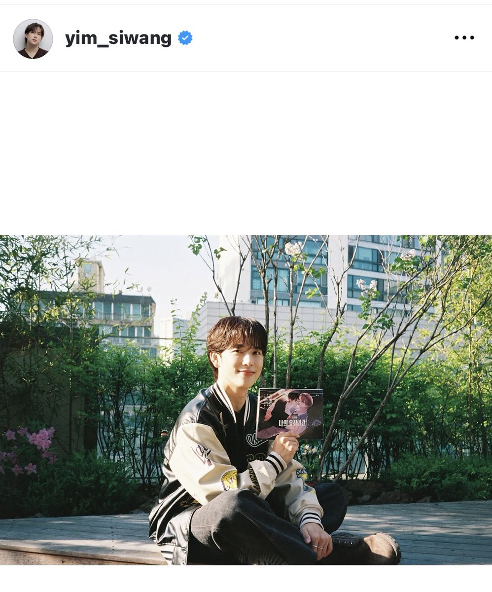 yoshied_ot_yu_j's tweet image. 🤭今日もかわいい #YimSiwan さん❤️
☕️ありがとう🙌💕
#THEBLACKLABEL 🫶