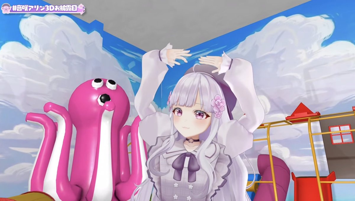 ミサキ🌟 tweet media