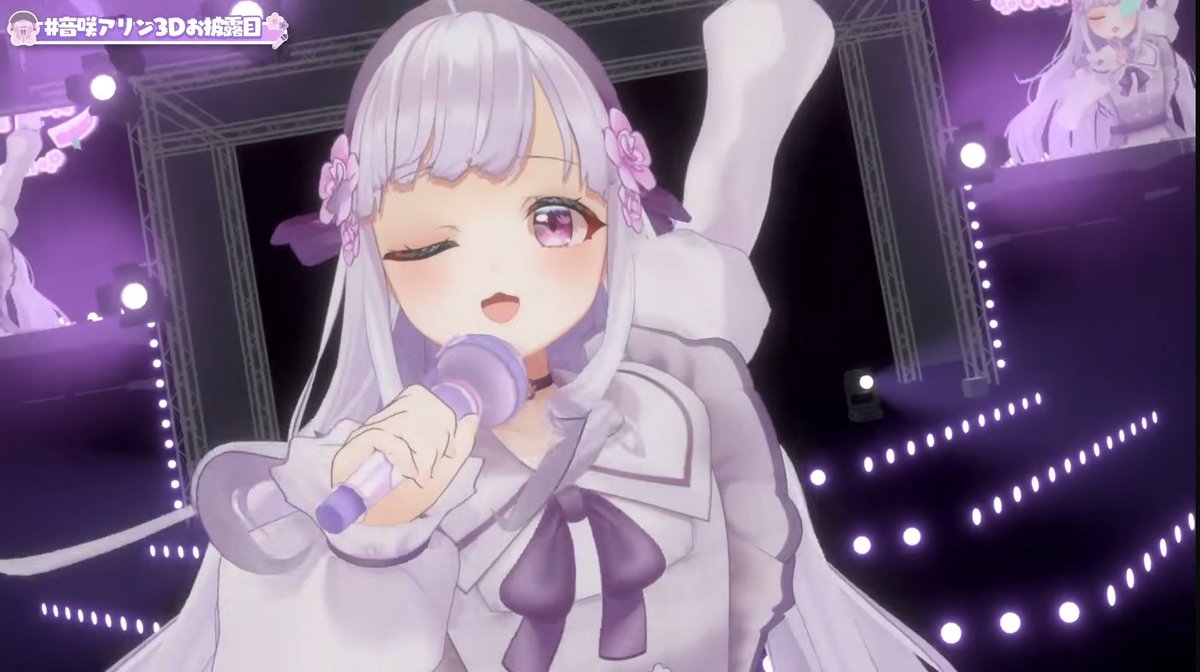 ミサキ🌟 tweet media