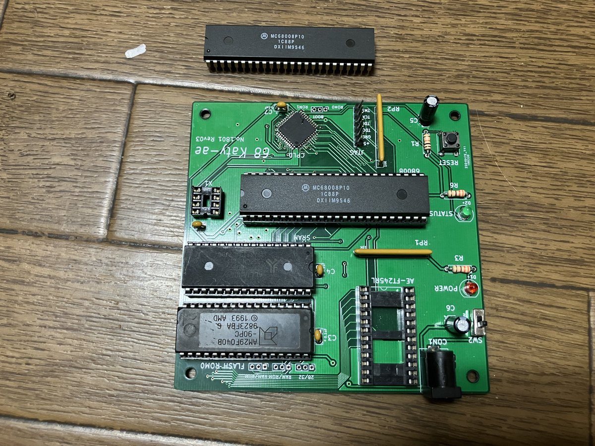 AIGOU Yoshiaki tweet media