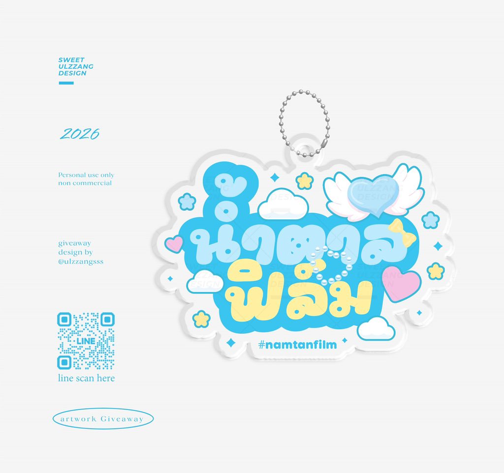 รับออกแบบ คิวส่งงานพรุ่งนี้ว่าง tweet media