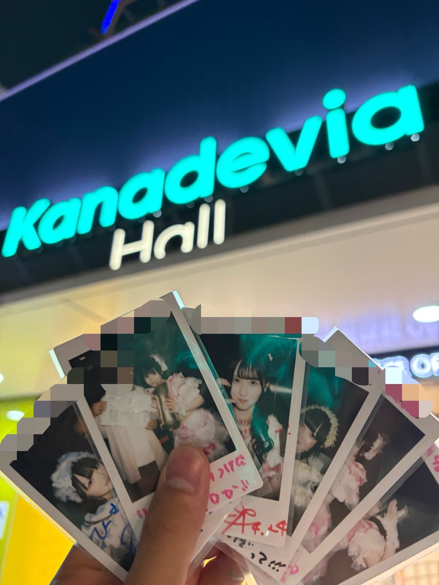 ありそん（只今成長期） tweet media