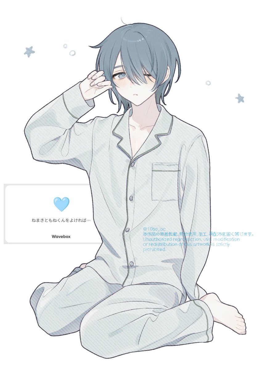 十 喪麻 (@souma_co0) / Posts / X