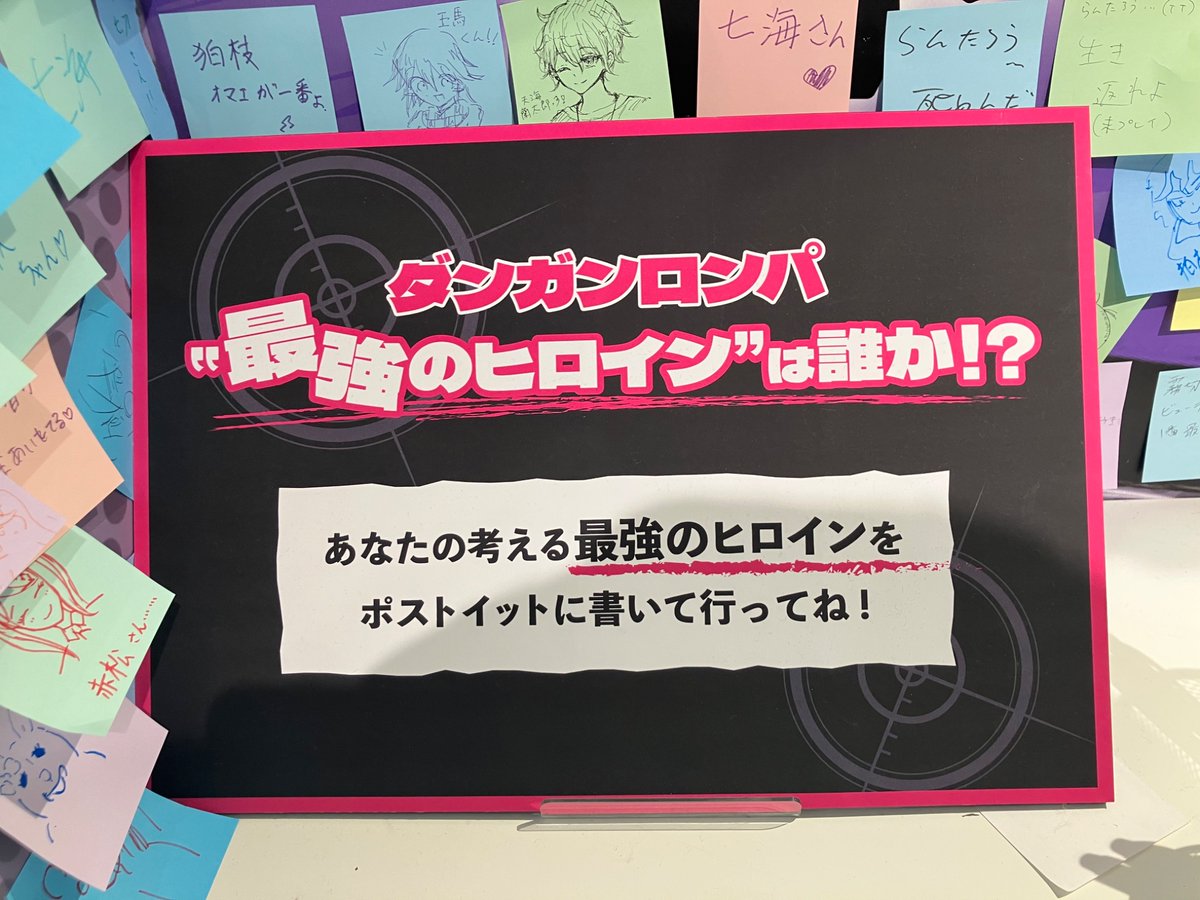 すやまさとし tweet media